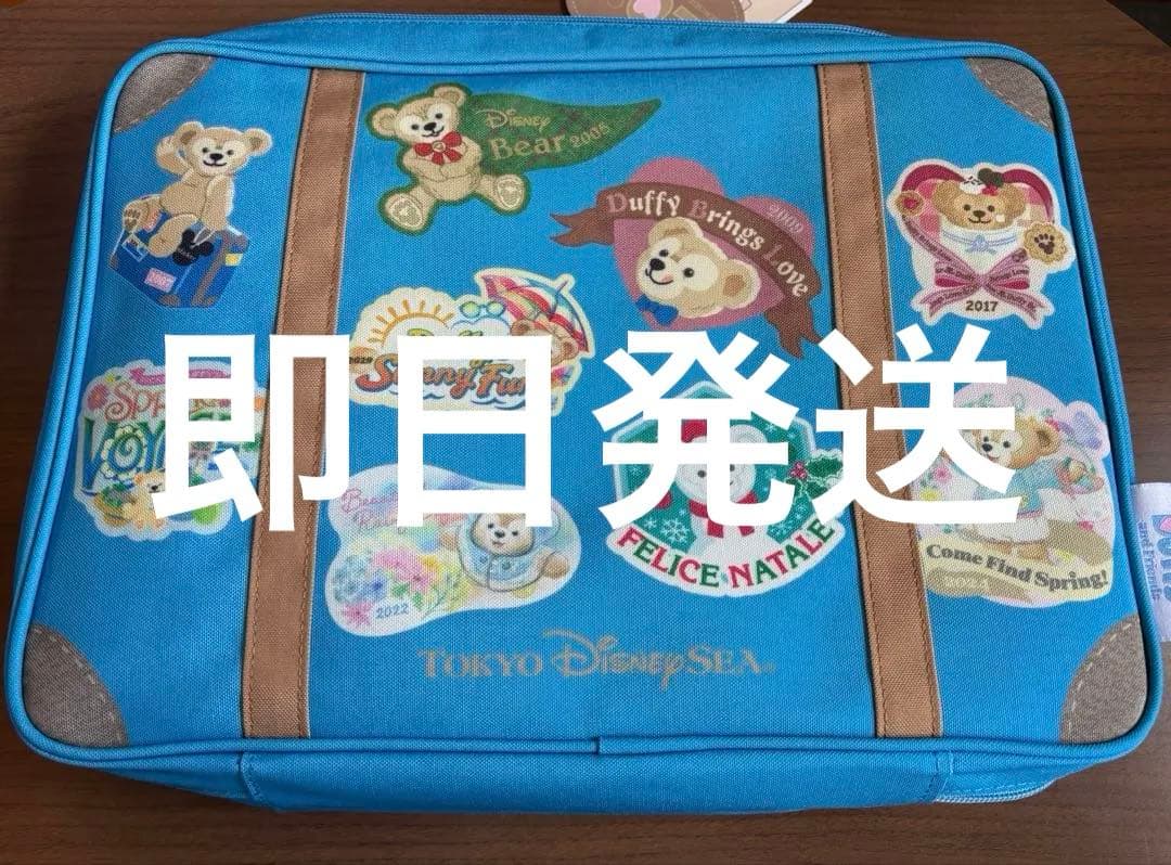 即日発送　新品タグ付き　 20周年　ダッフィー　ブランケット