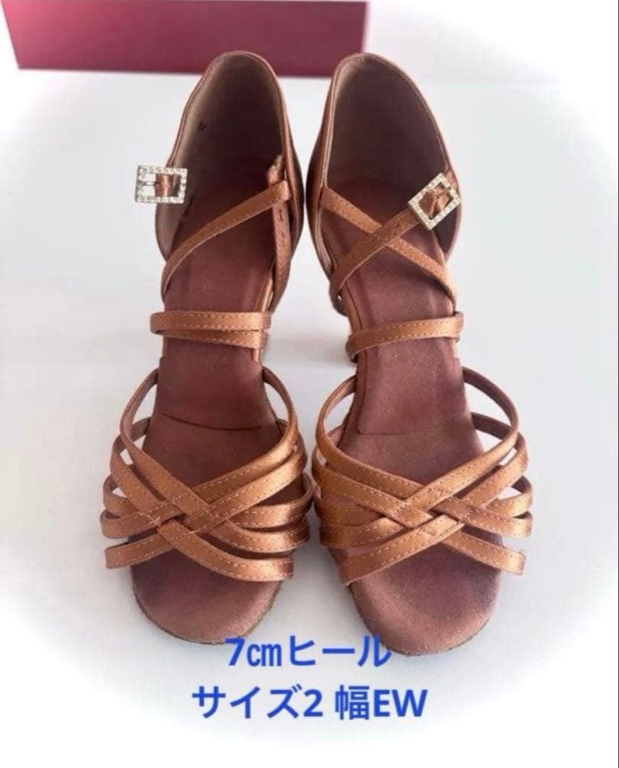 international製スーパースターシングルストラップ31/2 R幅