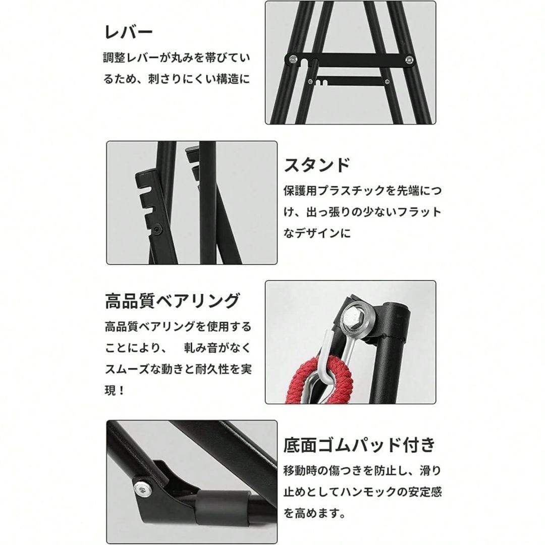 ストライプハンモック スタンド付き