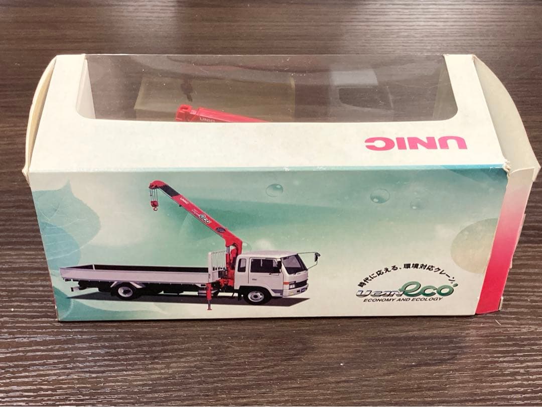 古河ユニック　UNIC ミニカー　ユニック　クレーン　トラック　非売品