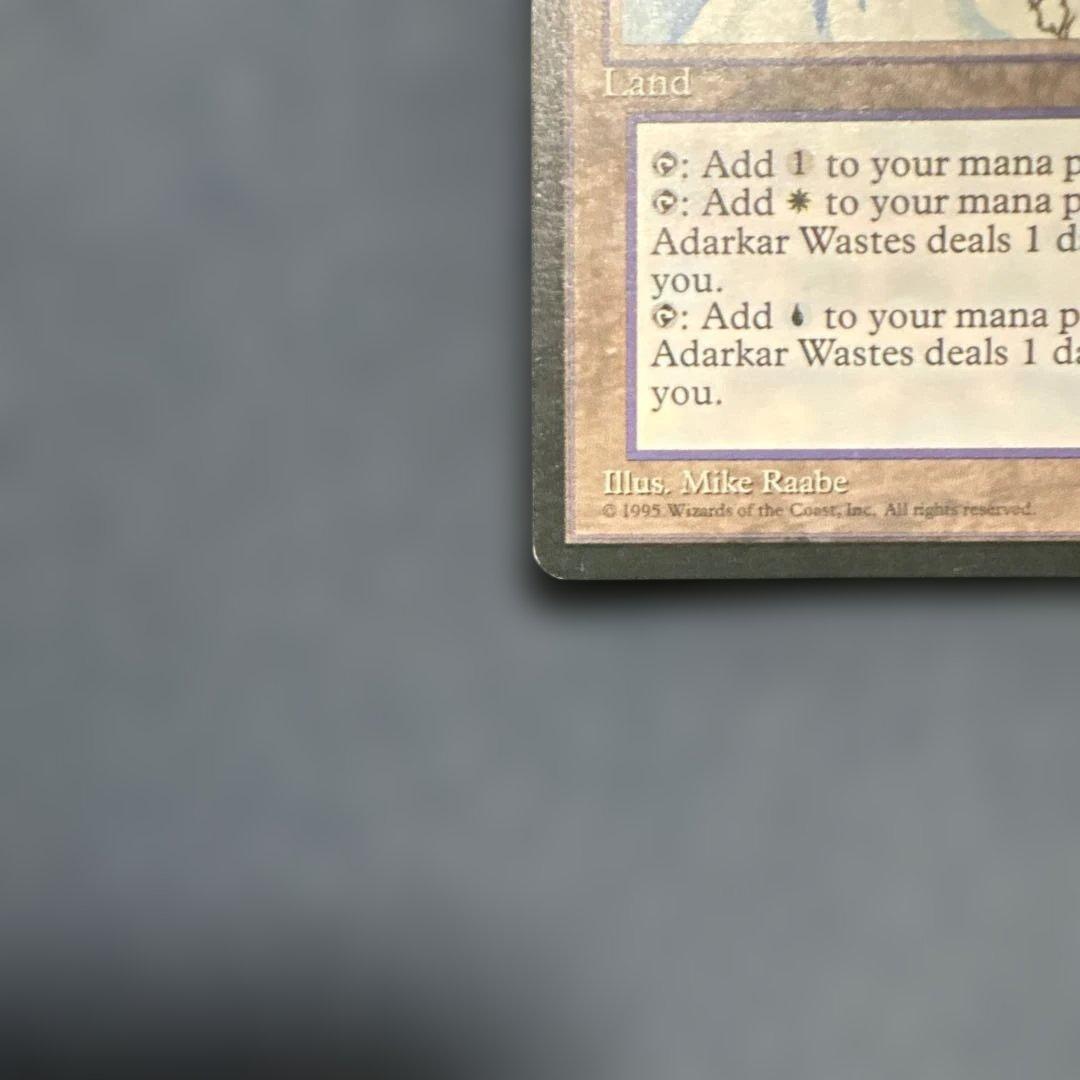 MTG アダーカー荒原 英語版２枚セット