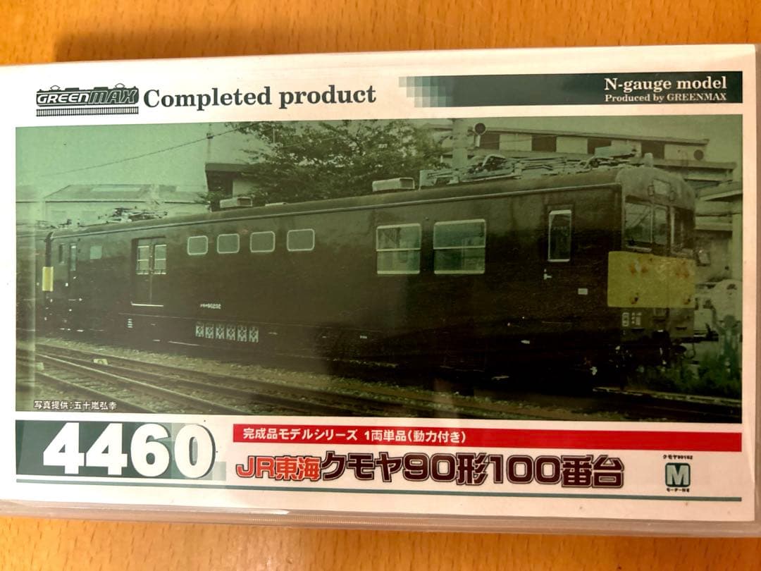 #グリーンマックス　JR東海　クモヤ90形100番台　NO4460