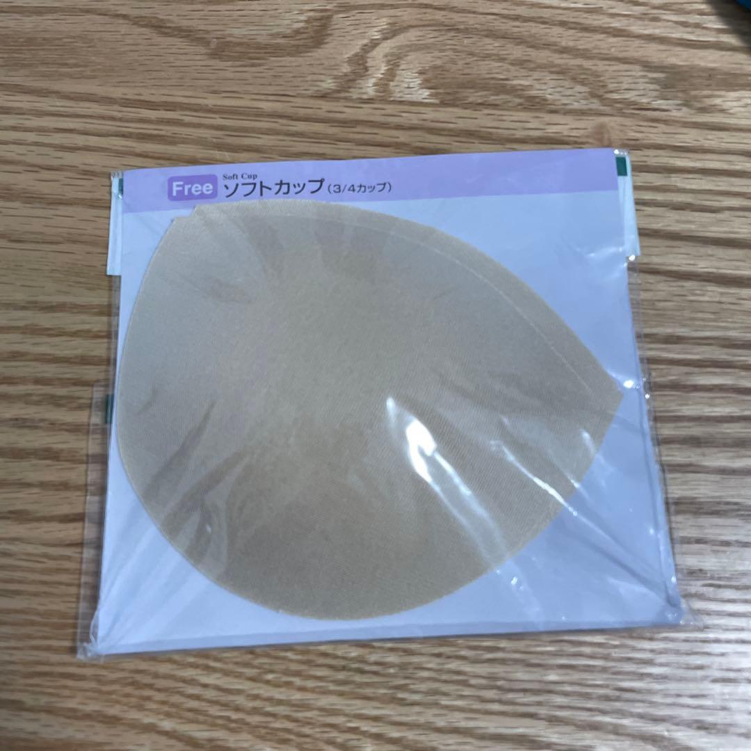 バレエレオタード　練習着　Chacott 3点セット