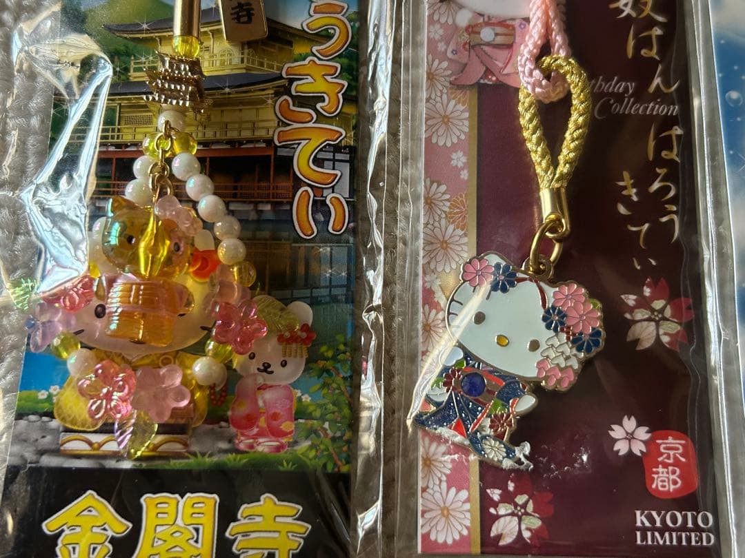 ハローキティ ご当地 ストラップ 5個セット