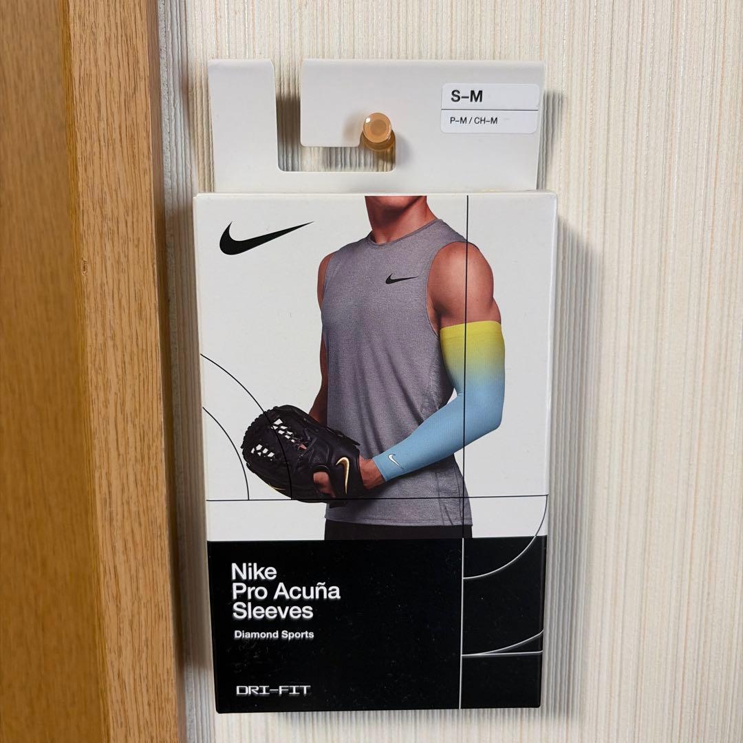 Nike Ronald Acuña Pro Dri-FIT アームスリーブ