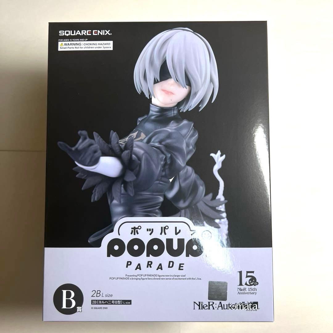 NieR 15周年記念くじ Ａ賞 カイネ Ｂ賞 2B フィギュア Ｃ賞ママ枕２種