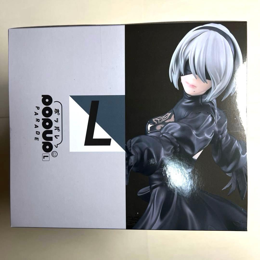 NieR 15周年記念くじ Ａ賞 カイネ Ｂ賞 2B フィギュア Ｃ賞ママ枕２種