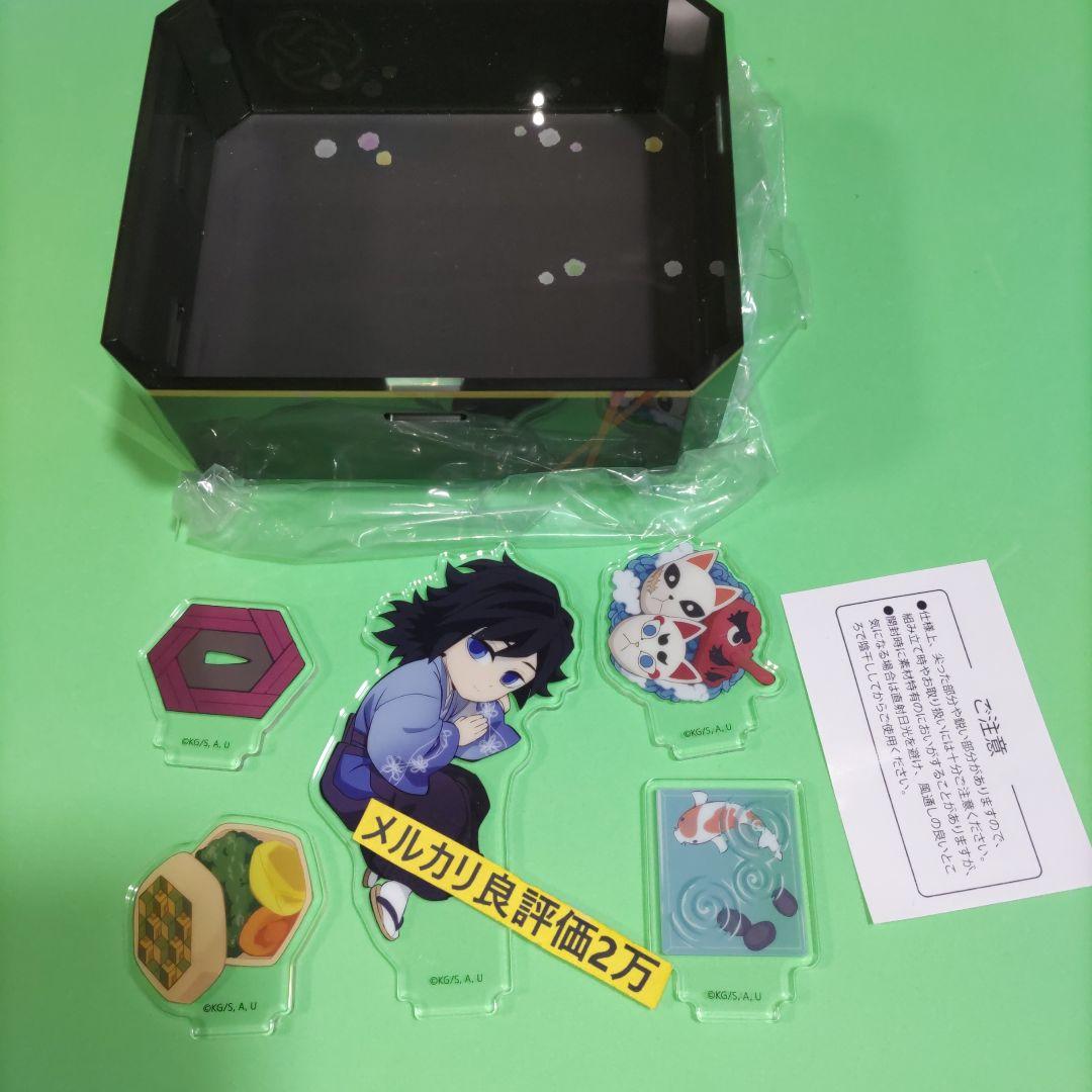 ⑧③ 鬼滅の刃　冨岡義勇　誕生祭　2025 立体アクリルスタンド