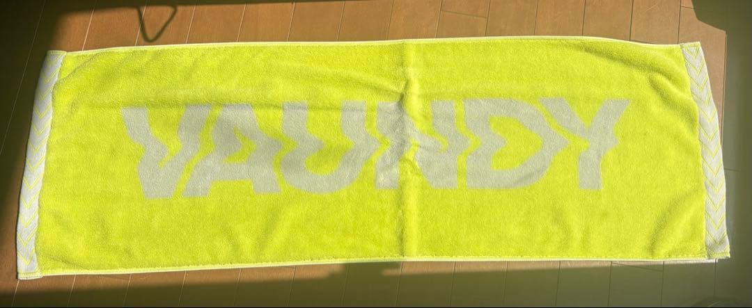 VAUNDY 深呼吸 武道館 ロゴタオル イエロー ライトグレー&ラバーバンド