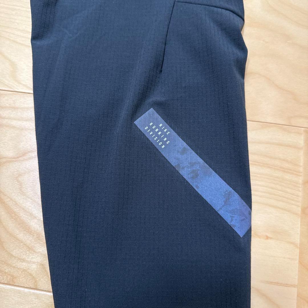 NIKE ランニングパンツ　ロングパンツ　ドライフィット　メンズ　黒　M 新品
