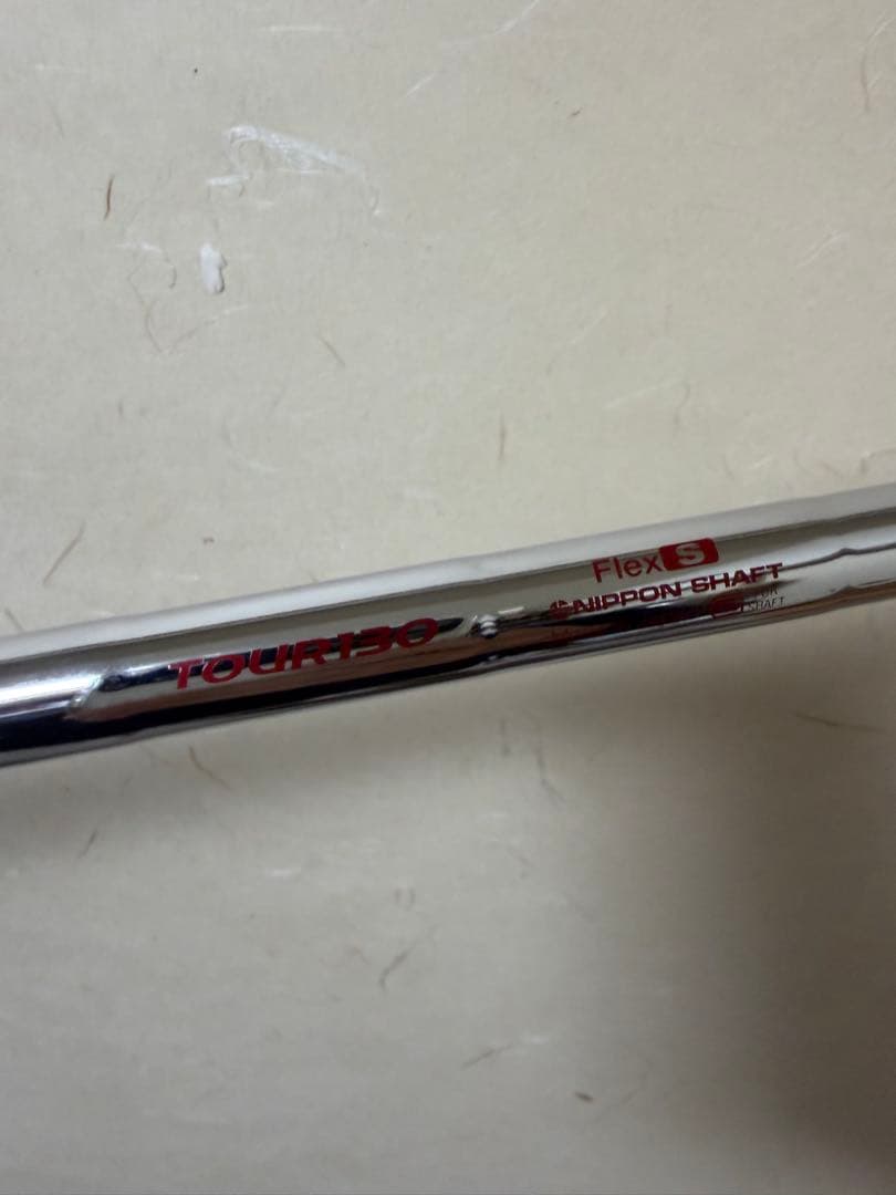 Titleist T200 4番アイアン