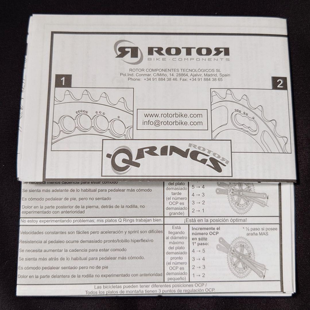 ROTOR Q-RINGS 130BCD 53T-40T 5ARM中古