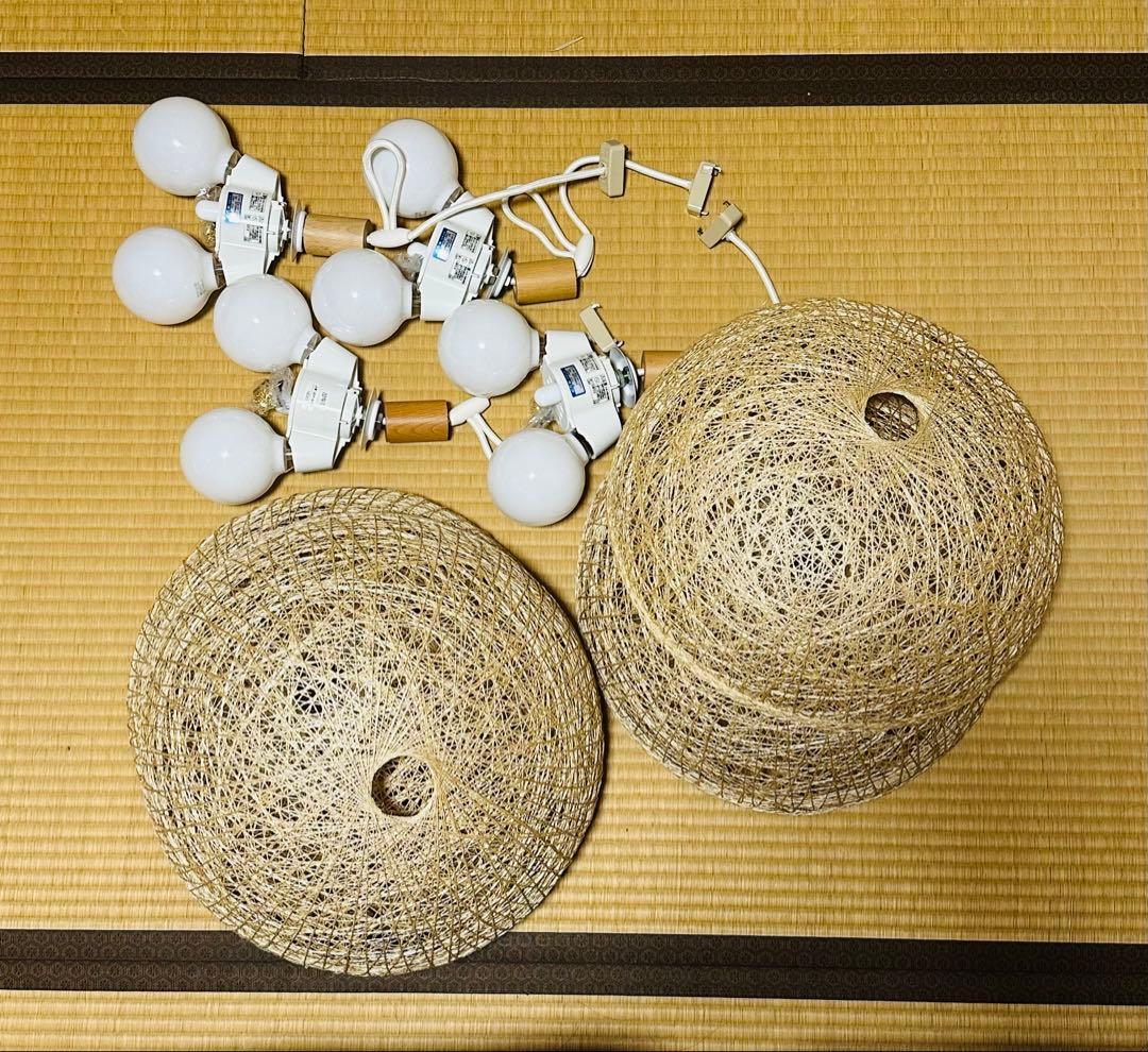 キシマ アバカ ペンダントライト Brown 2灯 GEM-846P 「2点」