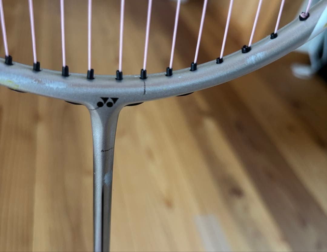 【YONEX】アークセイバー7