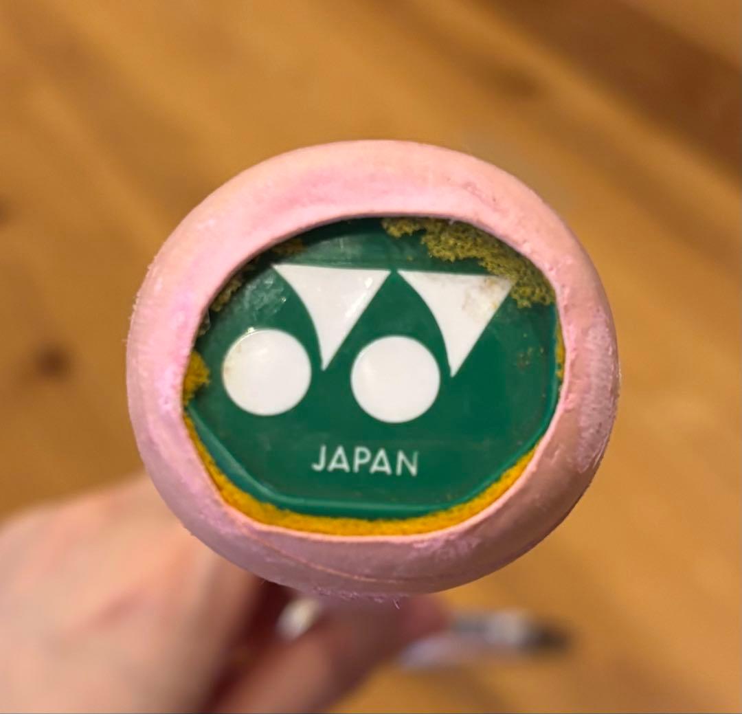 【YONEX】アークセイバー7