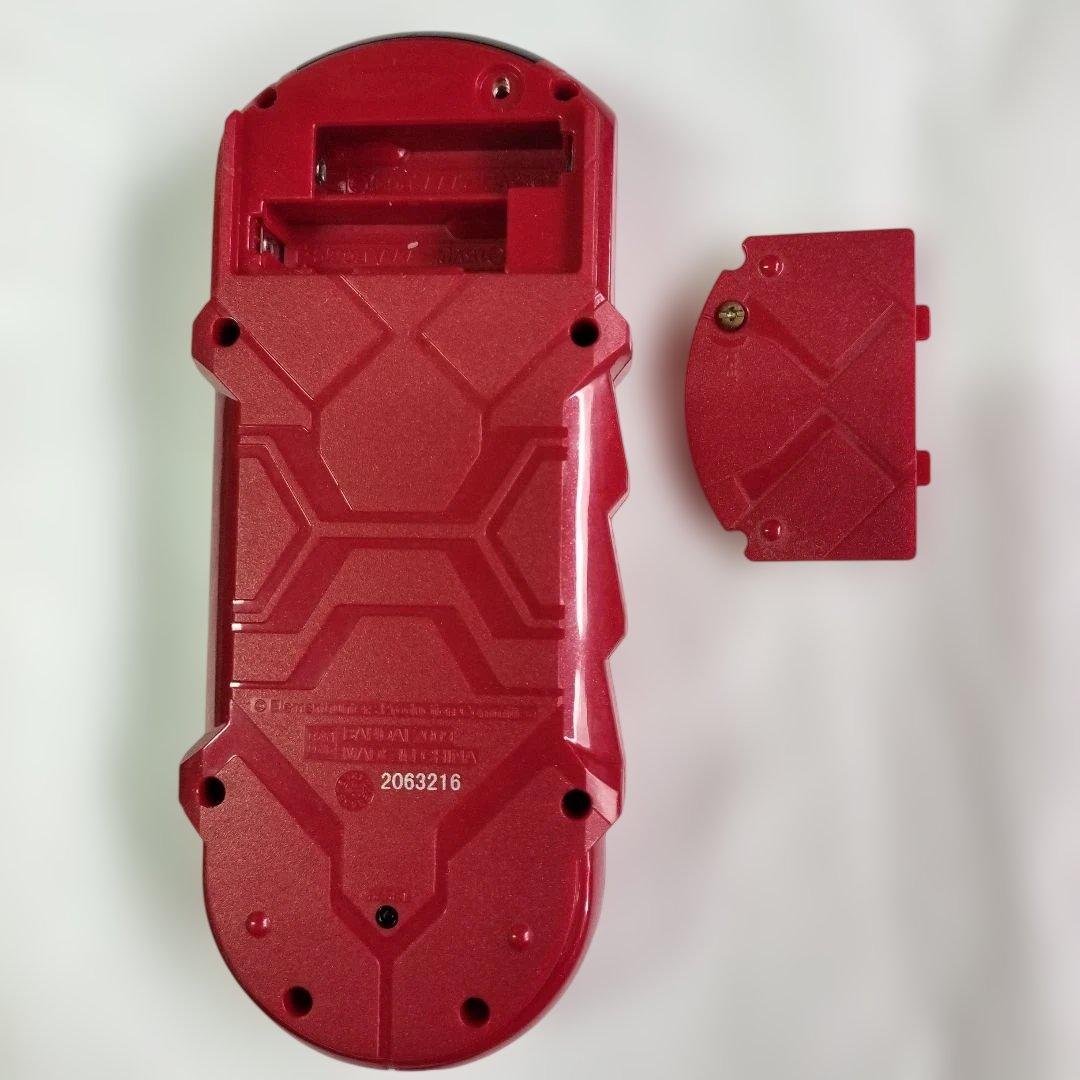 エレメントハンター　エレバイル　レッド　ブルー　キー　セット　動作確認済