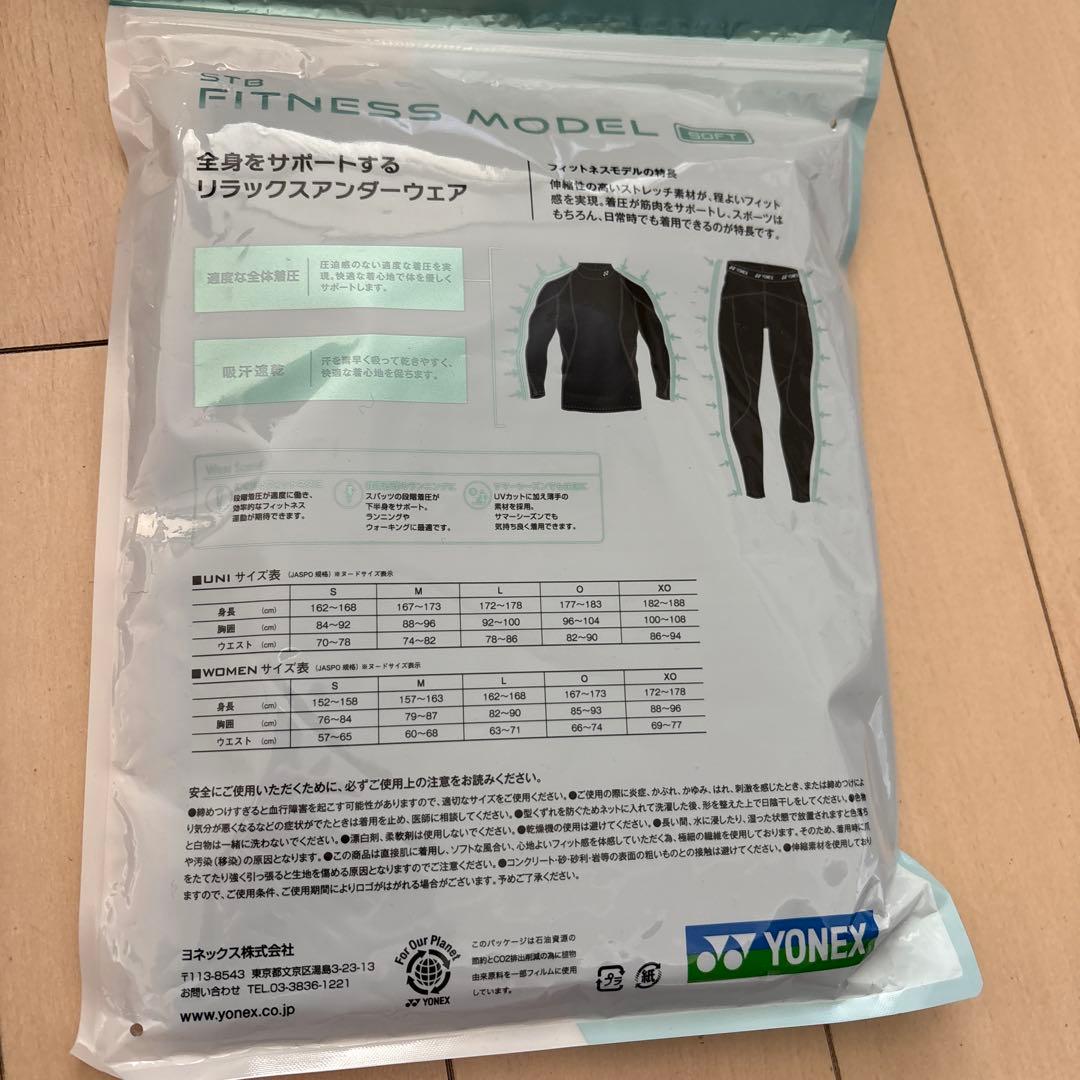 YONEX STB FITNESS MODEL インナーハイネックL 2枚セット