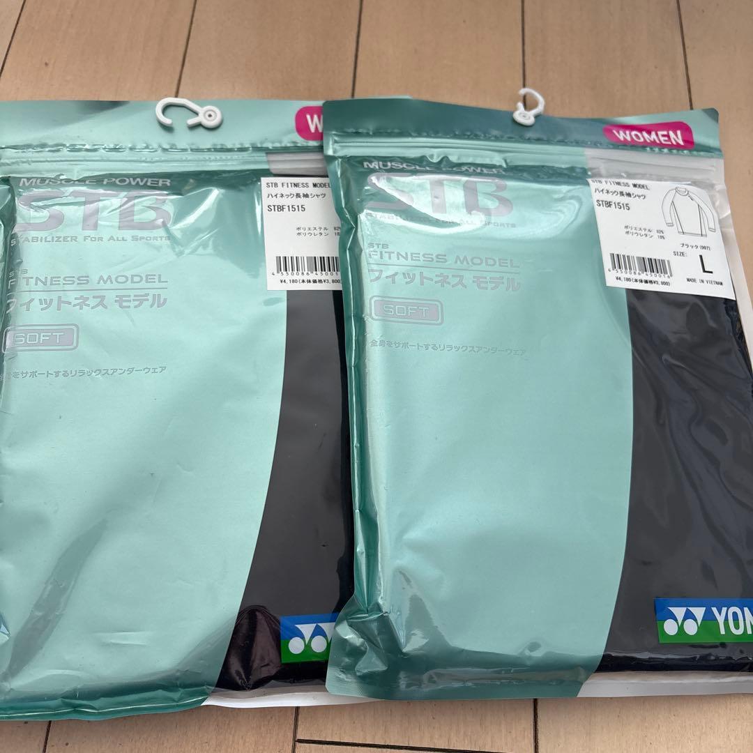 YONEX STB FITNESS MODEL インナーハイネックL 2枚セット