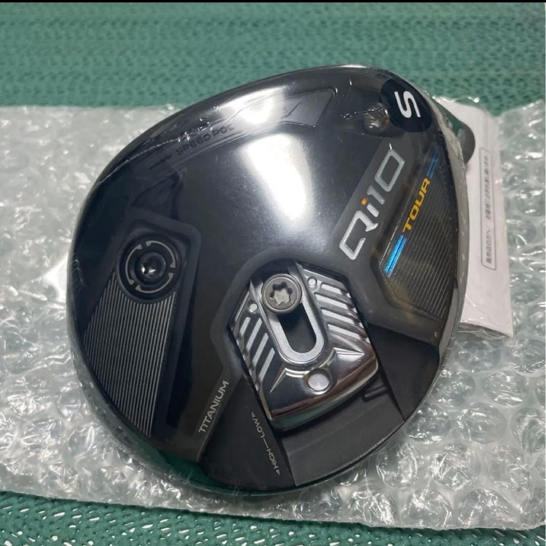 TaylorMade Qi10 TOUR 5W ヘッドのみ