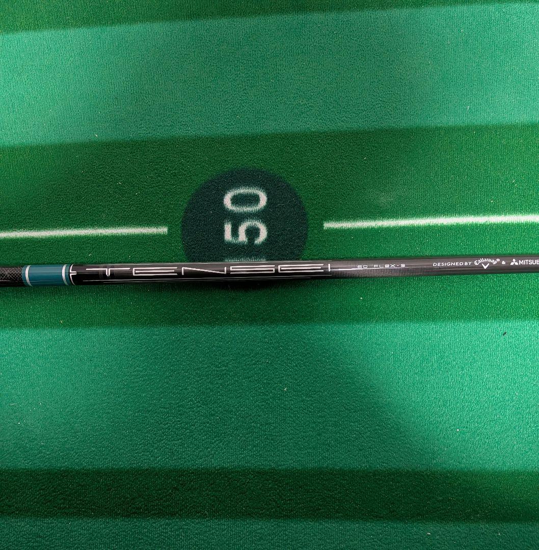 Callaway Elyte エリートミニドライバー tensei シャフト