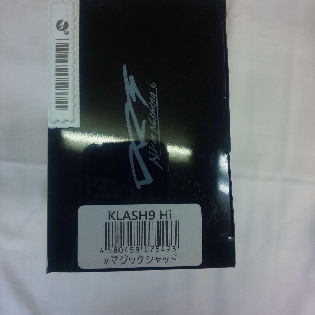 KLASH９ Hi DRT マジックシャッド