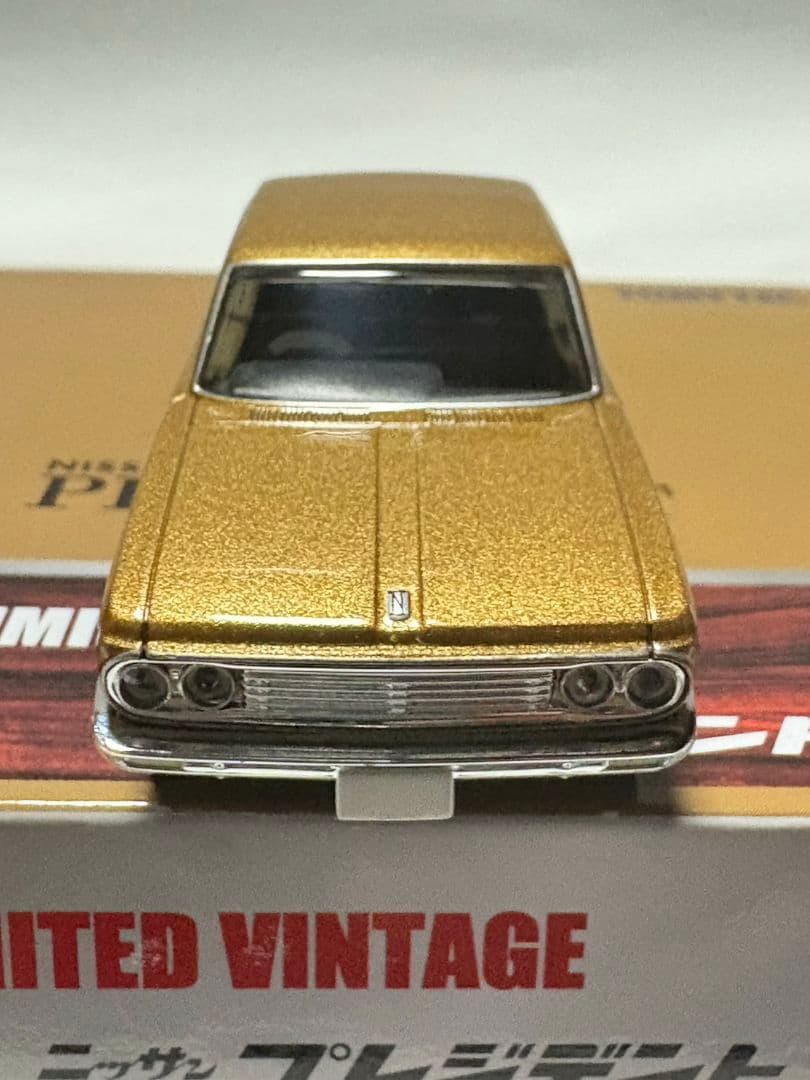 TOMYTEC トミカリミテッドヴィンテージ　日産プレジデント　セット