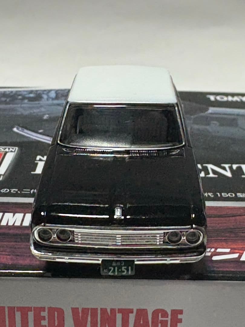TOMYTEC トミカリミテッドヴィンテージ　日産プレジデント　セット