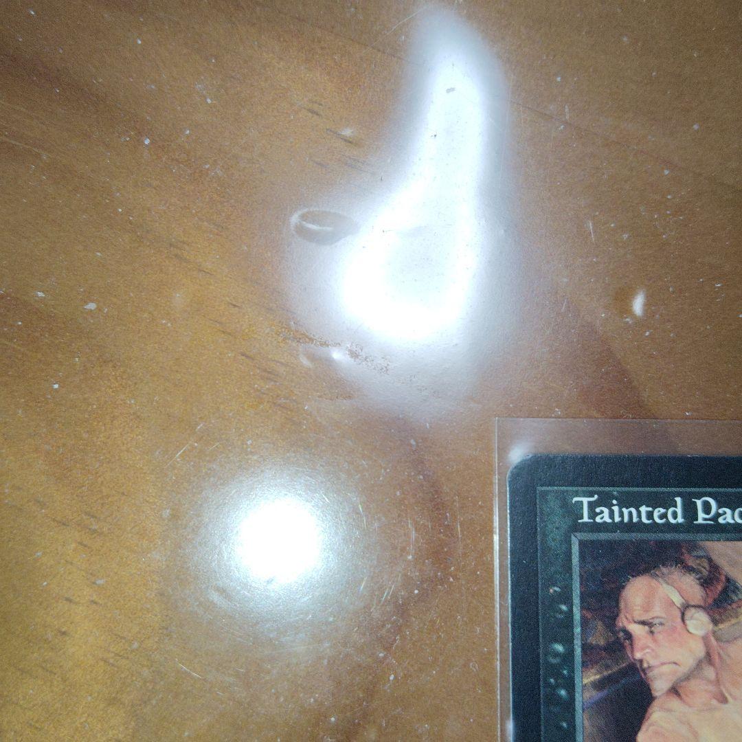 MTG 汚れた契約/Tainted Pact 英語 3枚日本語1枚セット