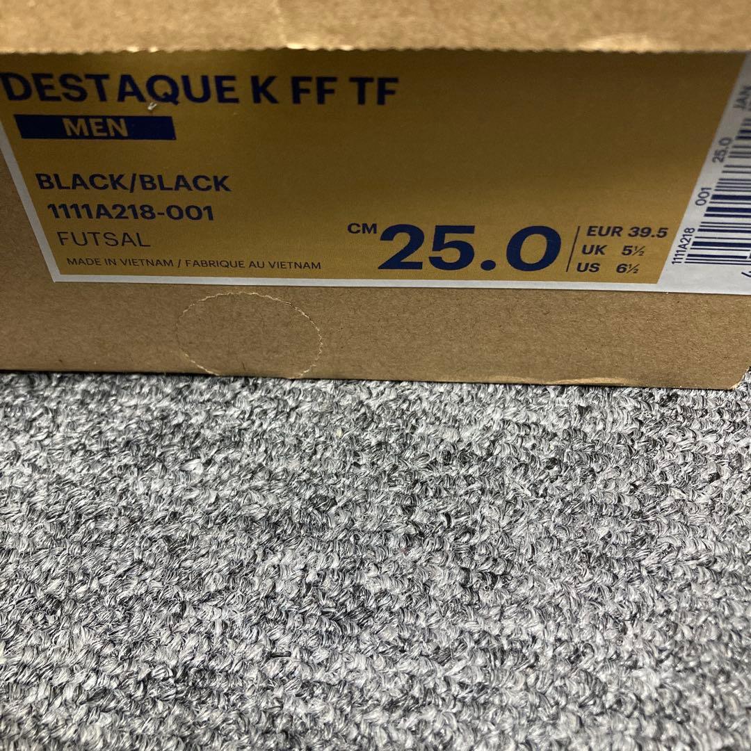 デスタッキ K FF 25.0