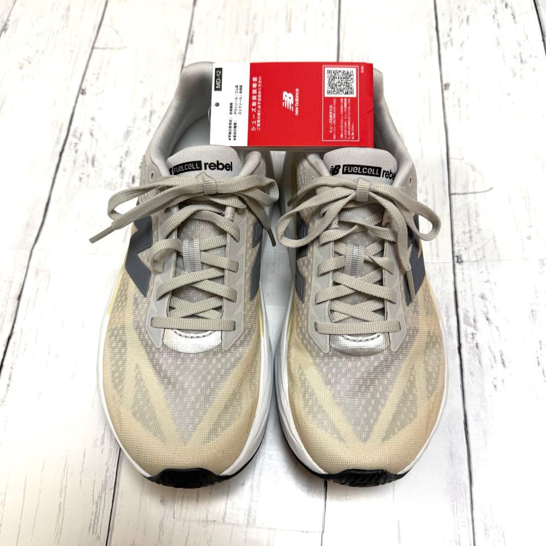 New Balance FuelCell Rebel v5 25.5cm 極美品