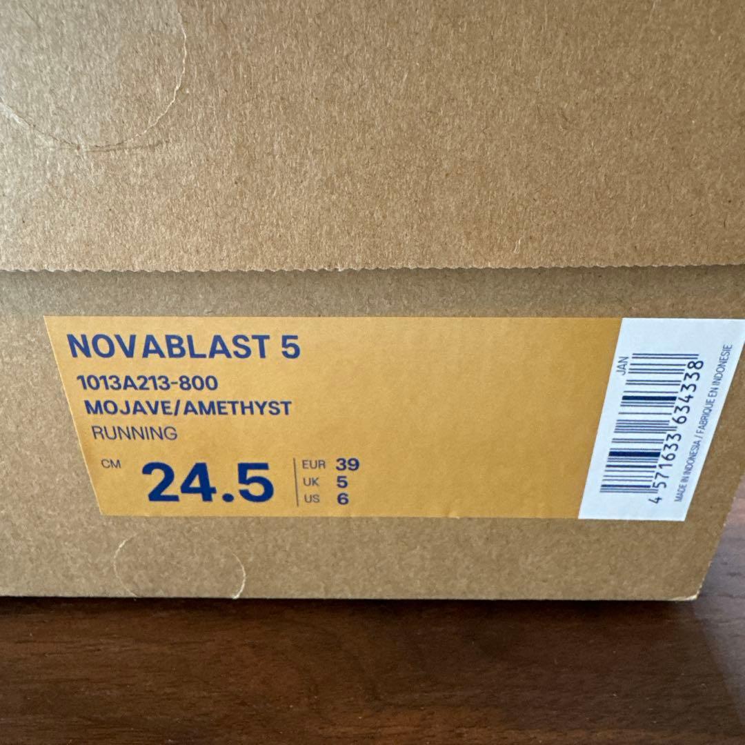ASICS NOVABLAST5 ノヴァブラスト 24.5 cm