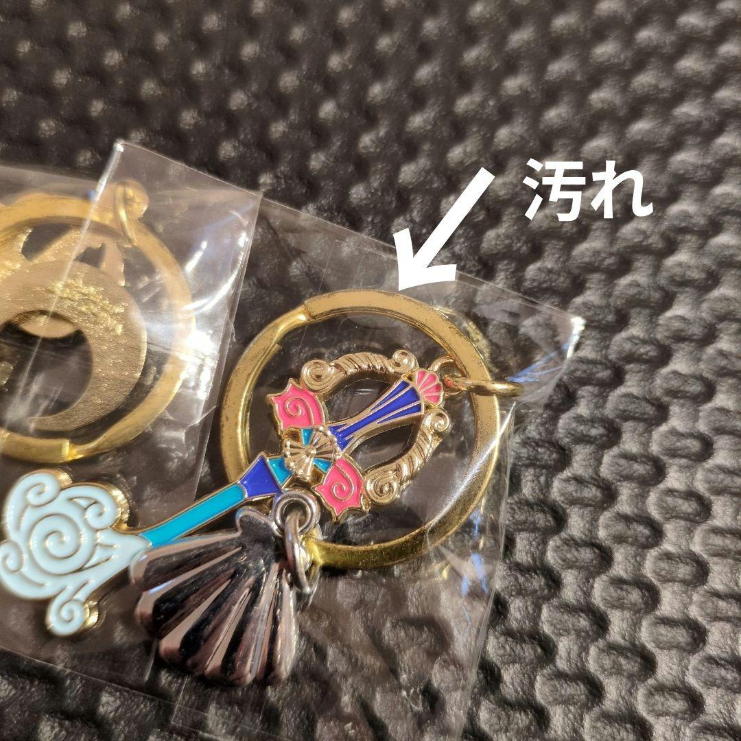 キングダムハーツ　一番くじ　キーブレード　コンプリート