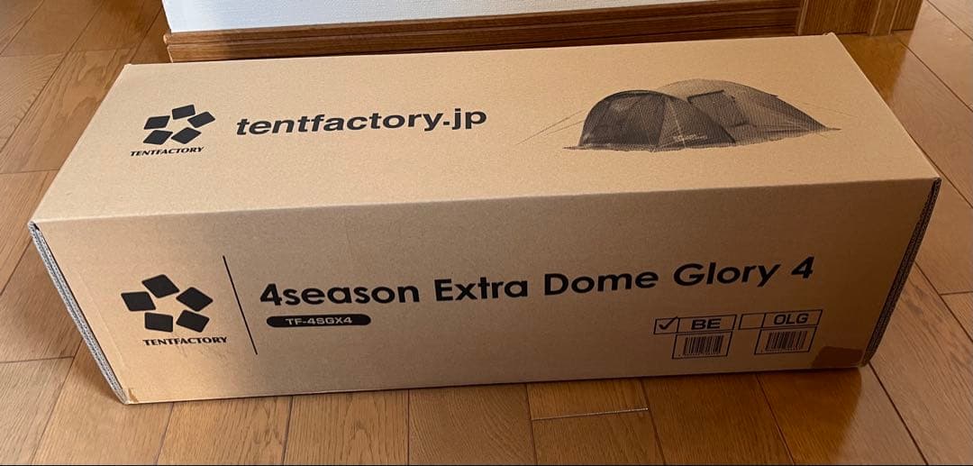 TENTFACTORY フォーシーズンエクストラドームグローリー4