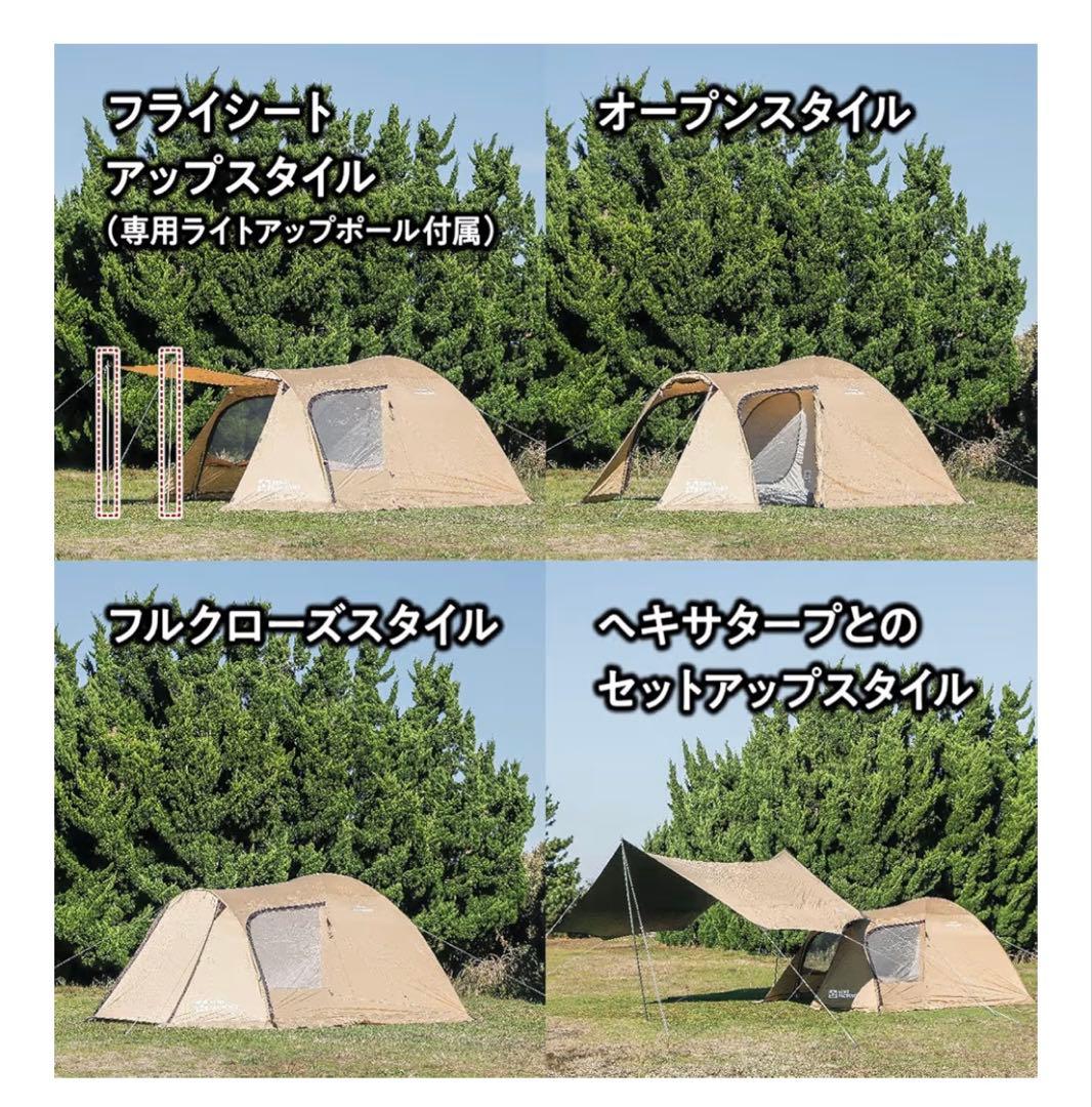 TENTFACTORY フォーシーズンエクストラドームグローリー4