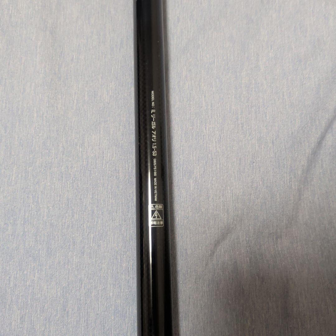 インターライン リーガル アオリ（DAIWA・ロッド）