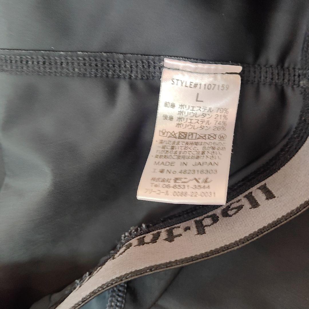 値下げ！mont-bell ブラック タイツ　超美品　マラソン　ジョギング