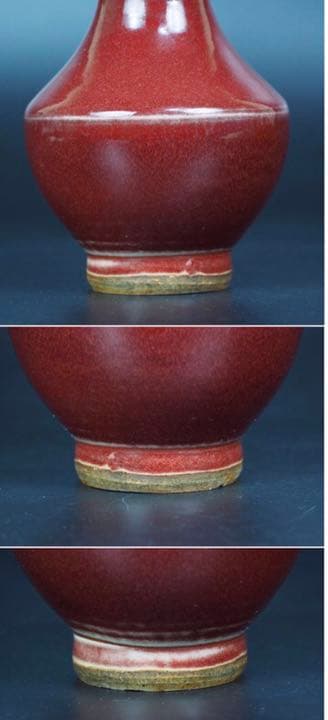 送料無料　清時代辰砂花瓶　高15ｃｍ　箱付　中国古玩