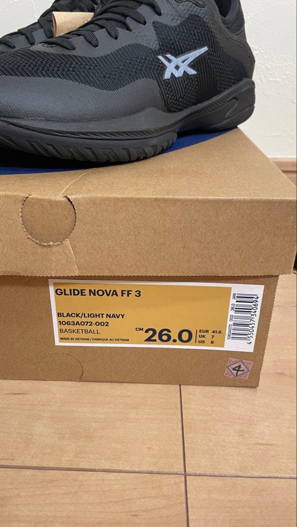 シューズ(男性用) GLIDE NOVA FF 3