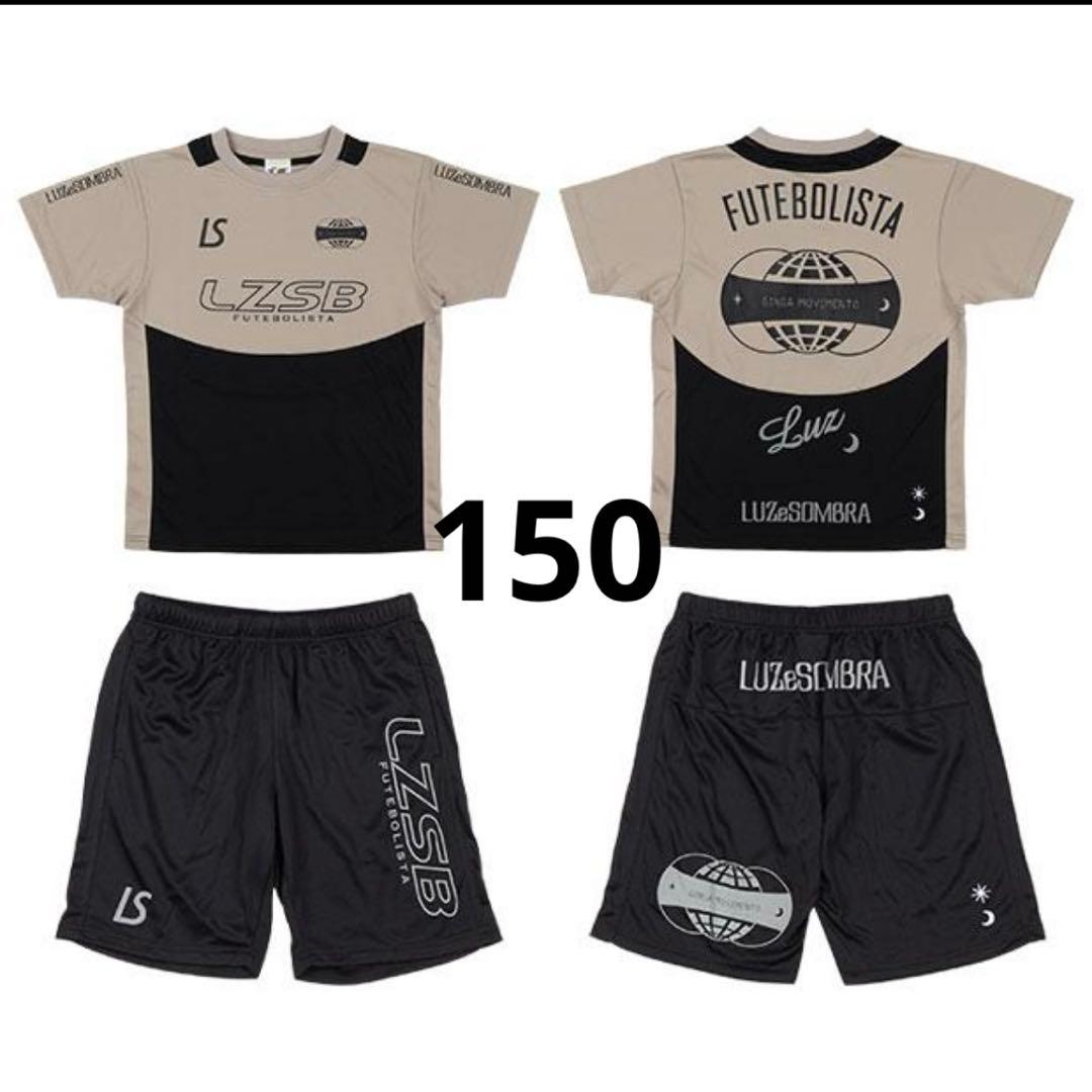150サイズ　ルースイソンブラ　Jr PRACTICE SET