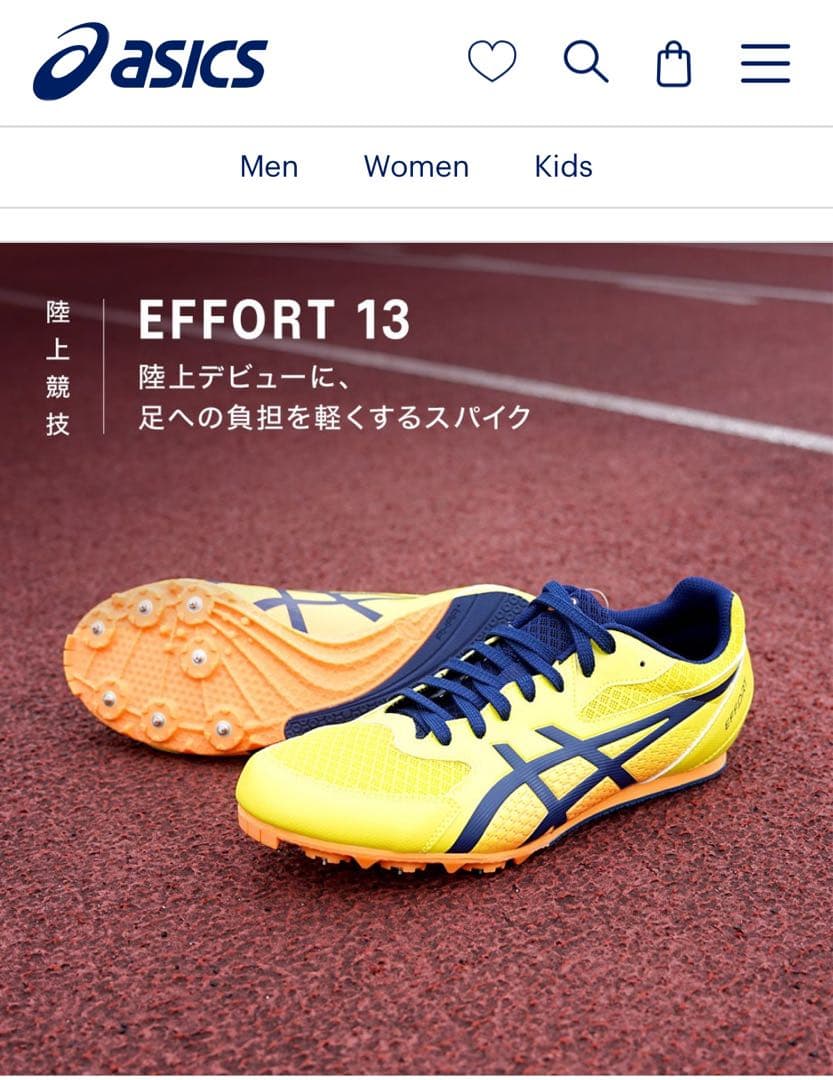 asics/27cm陸上スパイク一式　【土用とオールウェザー用ピン付き】