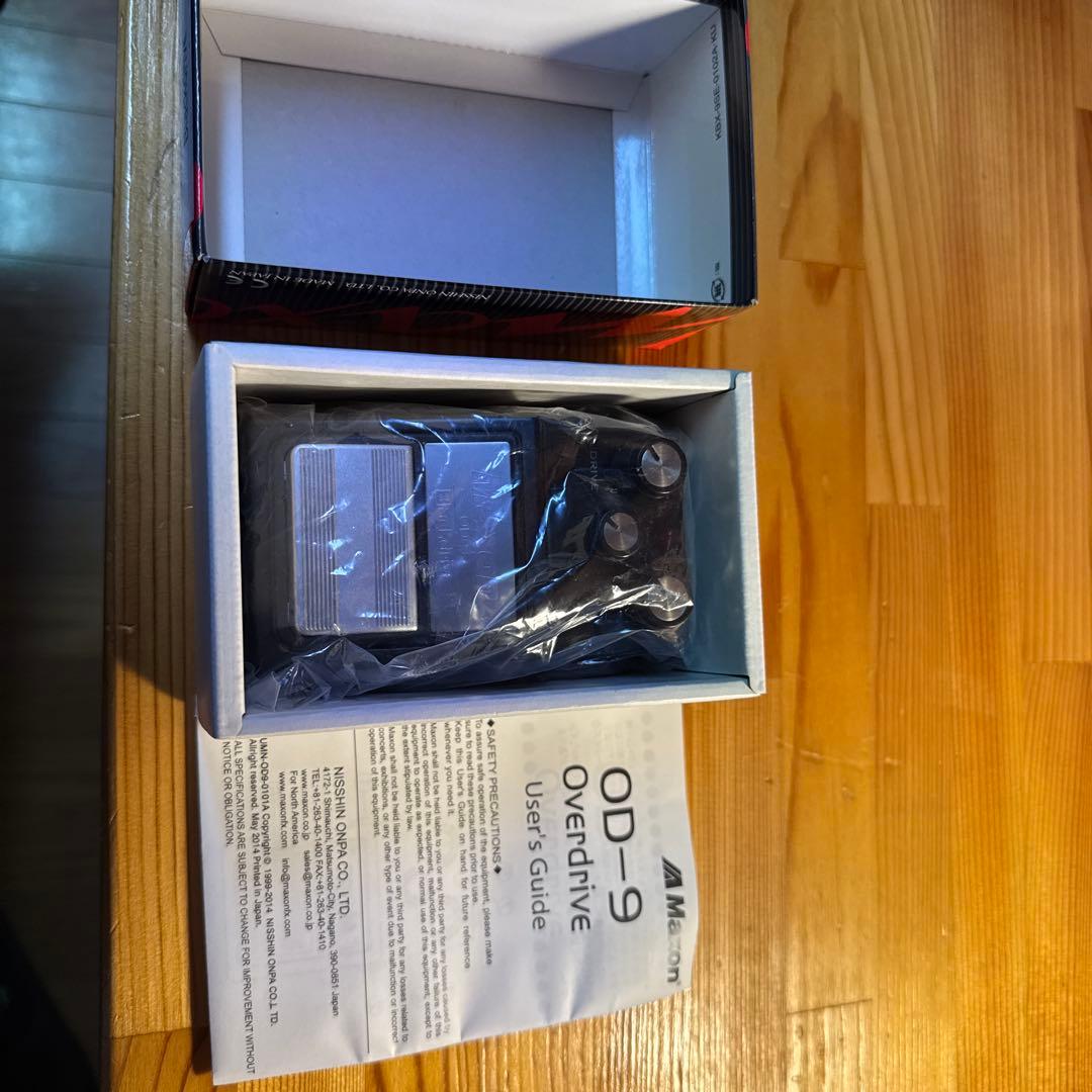 マクソンmaxon od9 black drive ts10