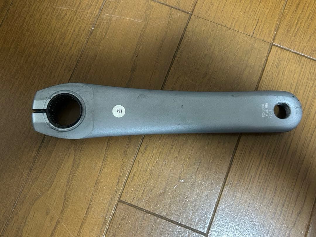 シマノ 105 クランク　シルバー　FC-5800 172.5 53-39T