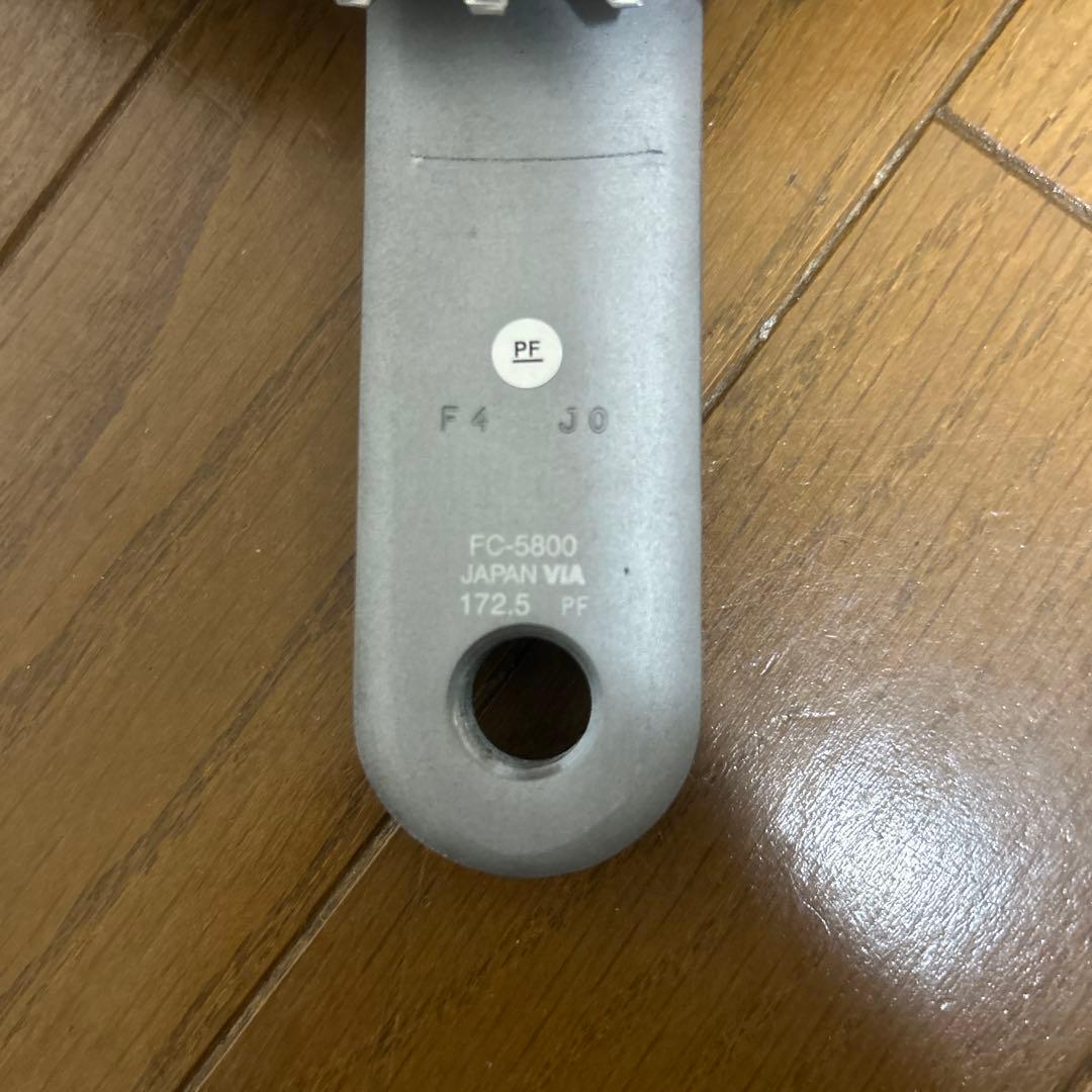 シマノ 105 クランク　シルバー　FC-5800 172.5 53-39T