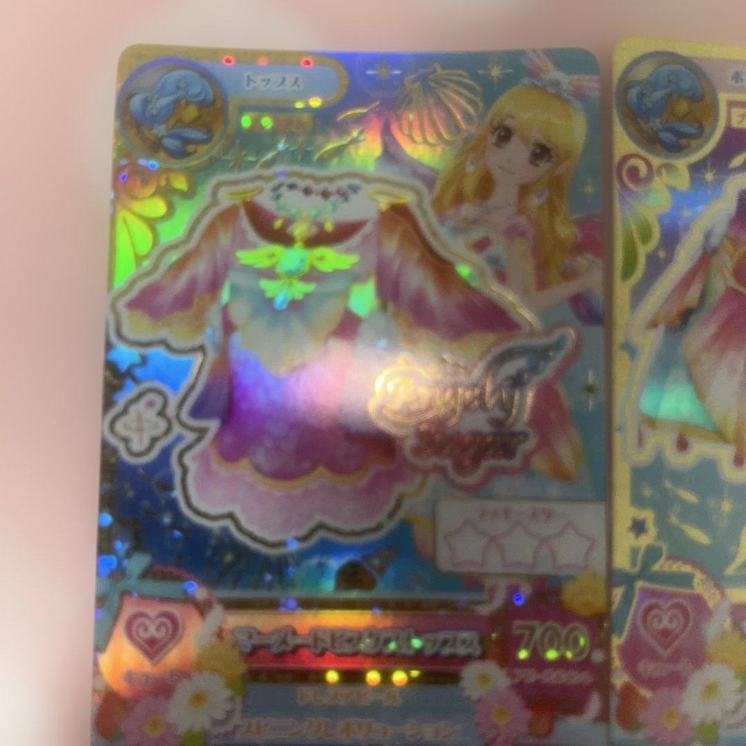 アイカツカード マーメードピスケスコーデ 星宮いちご うお座星座コーデ