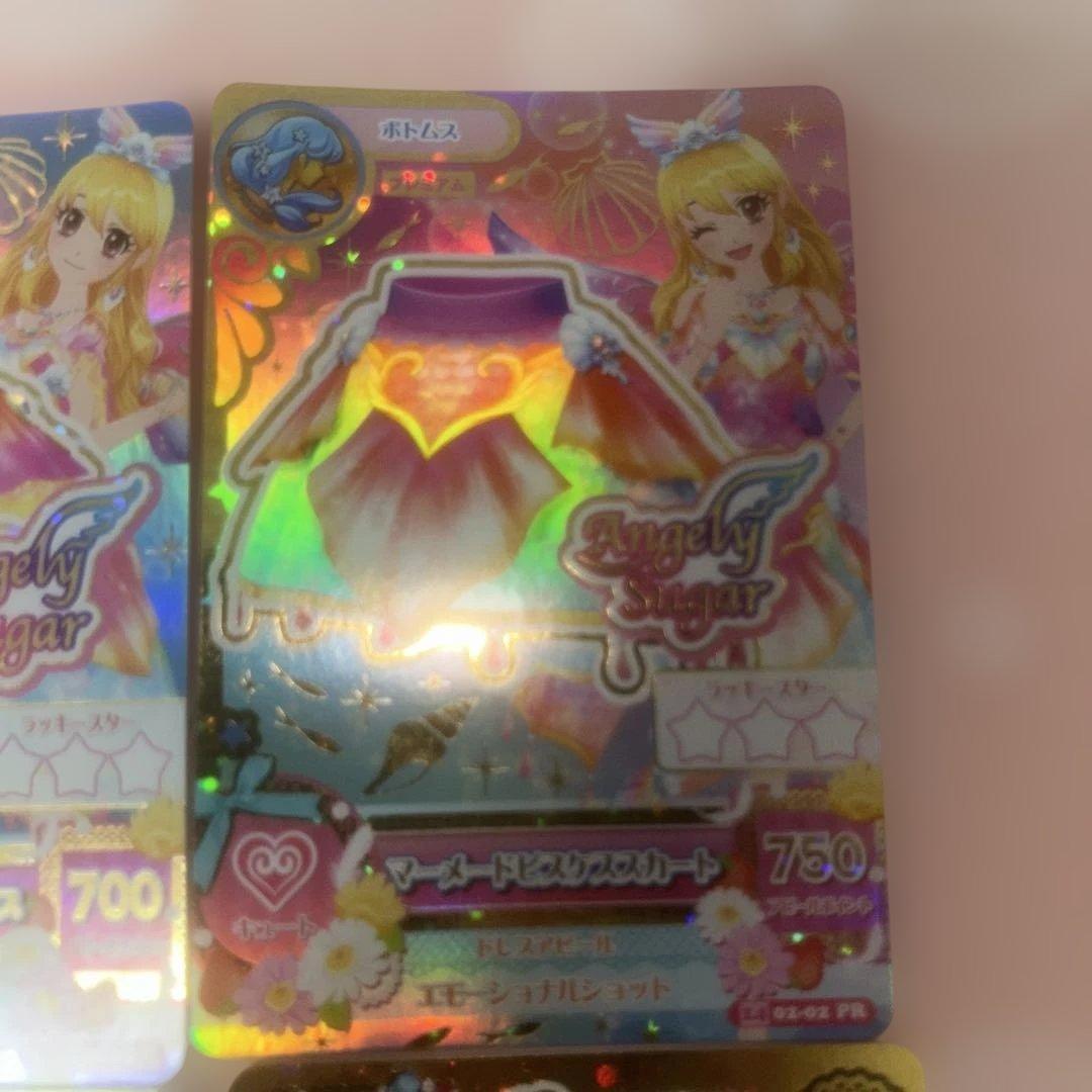 アイカツカード マーメードピスケスコーデ 星宮いちご うお座星座コーデ