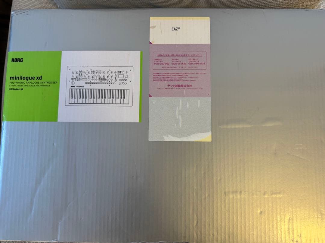 KORG minilogue xd シンセサイザー 37鍵