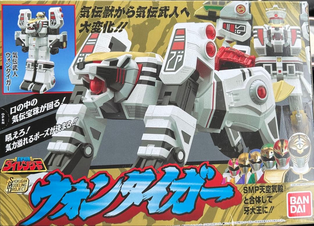 バンダイ 五星戦隊ダイレンジャー DXウォンタイガー