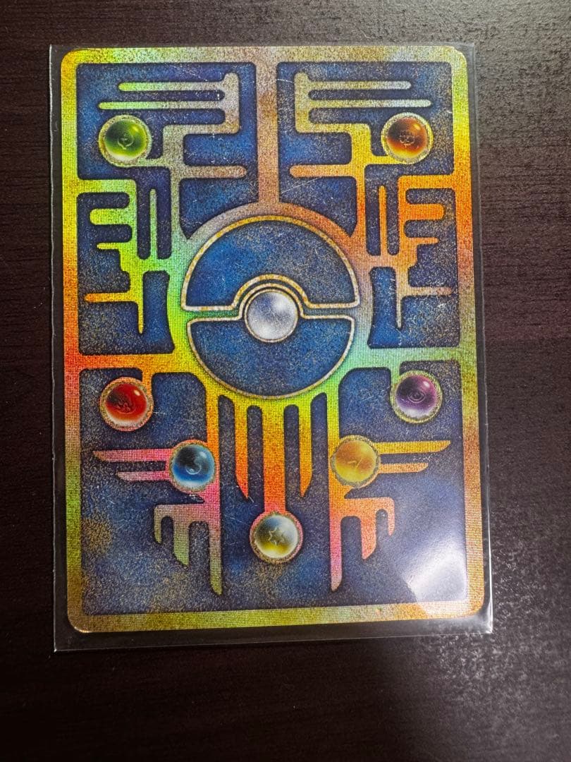 ポケモンカード 古代ミュウ エラー版 Ancient Mew プロモ