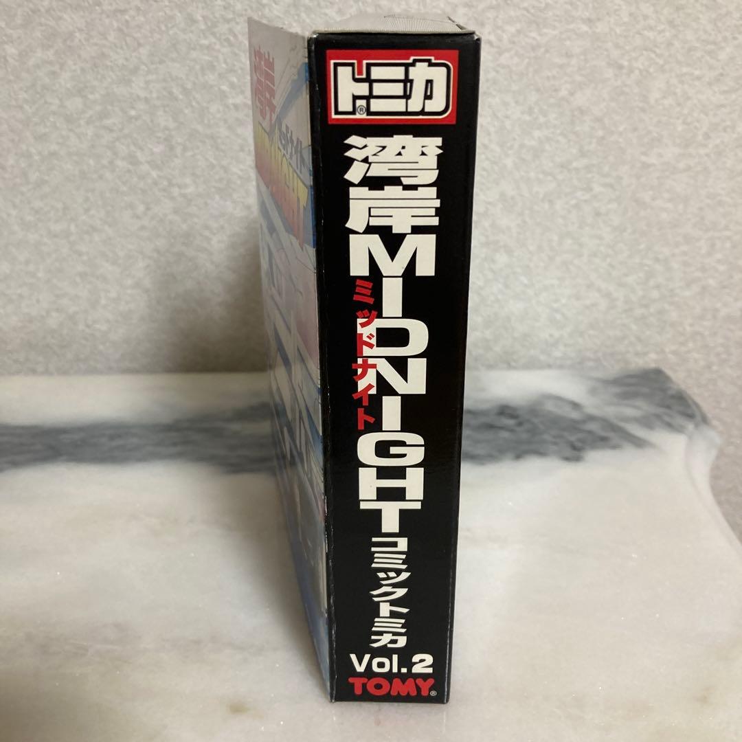 湾岸MIDNIGHT コミック トミカ Vol.2