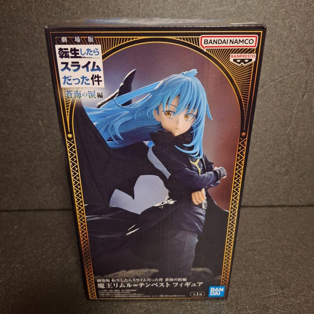 転生したらスライムだった件 転スラ フィギュア 18体 まとめ売り 一番くじ